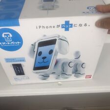 BANDAI Smart Pet SMP-501W White Dog Robot for iPhone 4S/4 iPhone 3GS iPod 4TH - Elgin - US