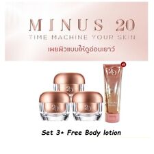 3x 30g Minus 20 Pink Gold Anti Wrinkle Bomb PowerAging Beauty + Body Lotion