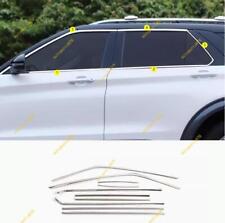 10PCS For 2020 - 2023 Ford Explorer Chrome Steel Car Window Strip Cover Trim