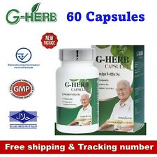 G-HERB CAPSULE 1 Herbal Supplement For LymPhatic Nourishment 60 Capsules - Toronto - Canada