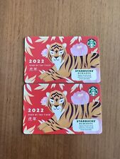 2 x STARBUCKS 2022 YEAR OF THE Tigers 🐯" GIFT CARD #6201 NO VALUE MINT"