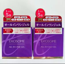 exosome All-in-One Gel Facial Moisturizer, 75ｇJapanese products 2set