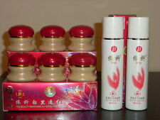 NIB Yiqi Beauty Brightening Cream RED CAP (2 Sets)