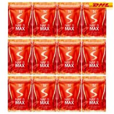 12X NAF S Max Dietary Supplement Block Burn Build Weight Control 5 Caps HOT - Toronto - Canada