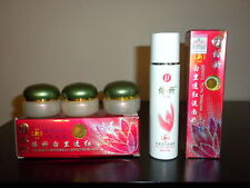 NIB Yiqi Beauty Brightening GREEN Set In White 2+1