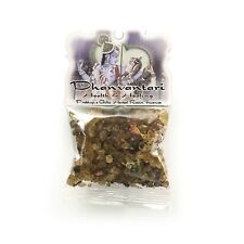 Resin Incense Dhanvantari - Health and Healing - 1.2oz bag - Saugerties - US