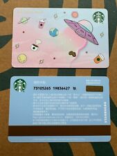CS2417 2024 China Starbucks coffee summer fantasyl gift card ￥100 1pc