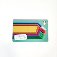 Starbucks Coffee Korea 2021 Fortune Card gift cards