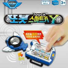 TOBOT Taekwon Smart Key Y Transformer Device Transmitter Toy For Children Rare - KR