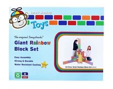 Smart Monkey Toys ImagiBRICKS Giant Rainbow Building Block Set, 24 Pieces - Louisburg - US