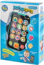 Smart Kids Baby Smart Phone - Hebrew Speaker Baby Toy Blue +12months - IL