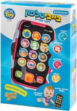 Smart Kids Baby Smart Phone - Hebrew Speaker Baby Toy Pink +12months - IL