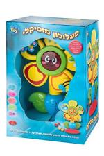 Smart Kids Baby Musical Flower Colorful Toy +6 Months - IL