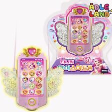 Sweet & Sour Catch Teenieping S4 My Smart Phone Kids Toy Phone Teenie Ping - KR