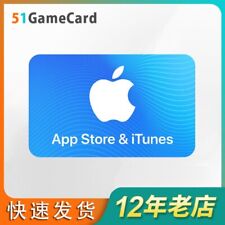 Chinese apple store gift card 中国APP 500RMB 余额 top up app 余额 recharge itunes