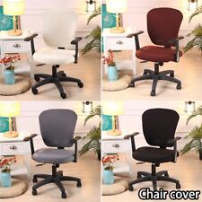 Office Computer Chair Modern Swivel Chair Ergonomic Desk, Protection, Cover