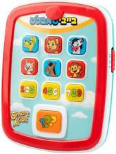 Smart Kids Baby Tablet- Hebrew Speaker Development Baby Toy +12months - IL