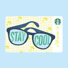 Starbucks Taiwan 2017 STAY COOL OTG gift card