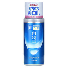 Shirojyun Milk, 4.7 fl oz (140 ml)