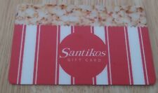 $50 SANTIKOS SILVERADO MOVIE THEATER ENTERTAINMENT GIFT CARD -- SAN ANTONIO, TX