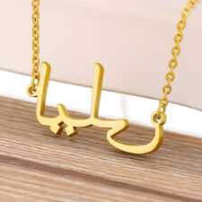 Personalized Arabic Name Necklace Stainless Steel Custom Nameplate Jewelry Gifts