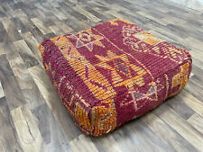 Oronge Moroccan Boho Kilim Pouf - Handcrafted Rug Ottoman - Customizable Design - Toronto - Canada