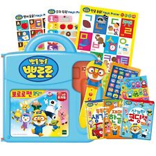 Pororo Learning Toys - Basic Coding, Korean, English, Math , Interactive Educ... - US