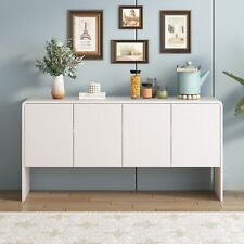 TREXM Minimalist 60L Sideboard with 4 Doors & Rebound Device for Living Space - Mumbai - India