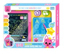 Pinkfong Smart Drawing Pad Set 10.5 Color LCD Electronic Baby Kids Learning - 중랑구 - KR"