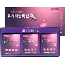 IL-YANG Beauty Collagen 270g (3g x 90 bag) fish collagen peptide