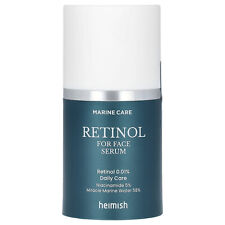 Marine Care, Retinol For Face Serum, 1.69 fl oz (50 ml)