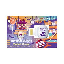 Tama Smart Card Magical Change for Tamagotchi toy TAMASMA - JP