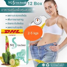 12 NQS Cross Weight Loss Supplement Fat Burn Firm Slim 10caps/bx 100% Natural - Toronto - Canada