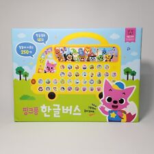 PINKFONG Smart Toy for Learning Korean [250 Sounds, Korean 41 Children's Songs] - KR