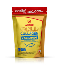 Amado Gold Collagen Tripeptide Colligi Plus Rice Ceramide Extract Vitamin 300g. - Toronto - Canada