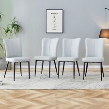 Modern Minimalist Dining/Office Chairs, 4-Piece Set, Light Gray PU, Black Metal - Ontario - US