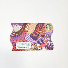 Starbucks Coffee Korea 2021 Special Card gift cards