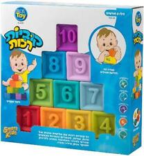 Smart Kids Soft Cubes 10 pcs Animals Shapes Numbers Sorting Toy +6 months - IL