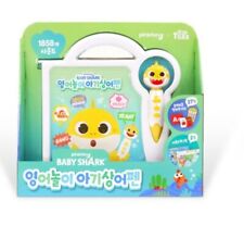 DHL Express Pinkfong Baby Shark English Study Smart Sound Pen Book Card Baby Kid - 중랑구 - KR