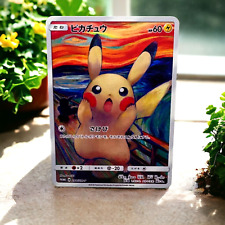 Pokemon Pikachu MUNCH Scream Promo Gold Metal Card Collectible Gift/Display