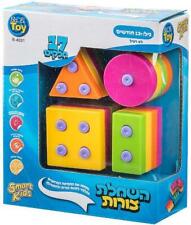 Smart Kids Threading Shapes Activity Toy for Baby Development +12 Months - IL