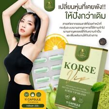 KORSE VIP Natural Extract Block Burn Fat Weight Loss Dietary Supplement 10 Caps - Toronto - Canada