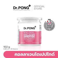 Health product group beauty supplements skin