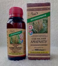 Amaranth oil is a natural product for beauty, health and longevity. 100 ml.