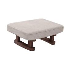 Rectangle Chair Step Stool Home Decoration Minimalist 16x12x7inch Padded Foot - Toronto - Canada