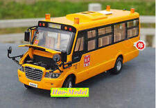 1:32 Yellow Higer Smart school bus model Alloy Diecast Hobby Kids Toys Ornaments - CN