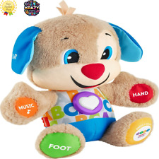 Smart Stages Puppy Plush Fun Learning Toy for Babies and Toddlers by Fisher-Pric - San Diego - US