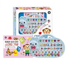 Smart Our Kids Sound Book Learning Korean/English/Chinese Baby Infant Kids - KR