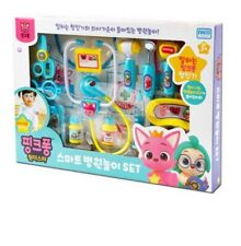 Pinkfong Wonderstar Smart Hospital Play Set Role Play Toy Kids Birthday Gift - KR