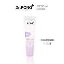 Beauty and Personal Care, Facial Care Products, Lip Masks